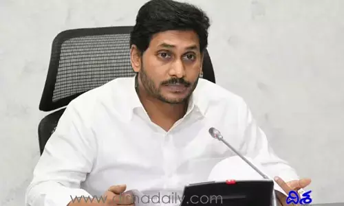 AP News: మంత్రివర్గ కూర్పుపై జగన్ కసరత్తు.. వారు సేఫేనా ?