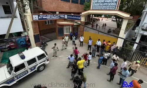 Bomb Threats: బెంగళూరులో 7 పాఠశాలలకు బాంబు బెదిరింపులు