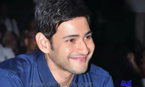 Mahesh Babu: 30 మంది చిన్నారుల గుండె చప్పుడుగా మహేశ్ బాబు