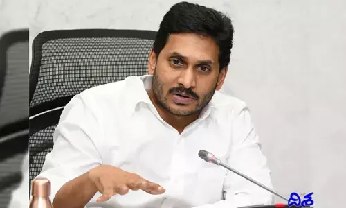 AP News: నా వెంట్రుక కూడా పీకలేరు.. వాళ్ళు ఉండటం రాష్ట్రం చేసుకున్న కర్మ: జగన్