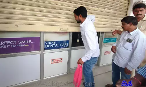 మంచిర్యాల జిల్లాలో 3 ఆసుపత్రులు సీజ్