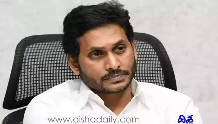 ముఖ్యమంత్రిలో ఫుల్ ఫ్రస్టేషన్.. ఈ ఒత్తిడికి కారణం అదేనా? ముఖ్యమంత్రిలో ఫుల్ ఫ్రస్టేషన్.. ఈ ఒత్తిడికి కారణం అదేనా?