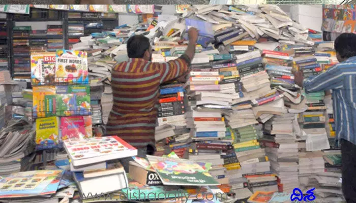 Telangana News: నిరుద్యోగులకు తీపికబురు.. మార్కెట్లోకి కొత్త బుక్స్ Telangana News: నిరుద్యోగులకు తీపికబురు.. మార్కెట్లోకి కొత్త బుక్స్