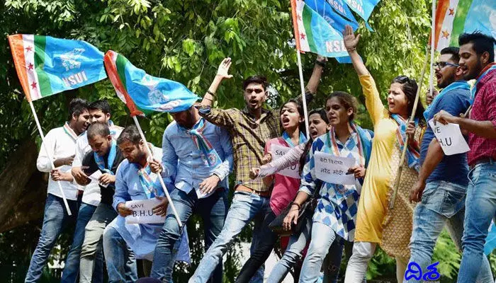 ఇవాళ NSUI ఫౌండేషన్ డే.. ఆవిర్భవించి ఎన్నేళ్లవుతుందో మీకు తెలుసా? ఇవాళ NSUI ఫౌండేషన్ డే.. ఆవిర్భవించి ఎన్నేళ్లవుతుందో మీకు తెలుసా?