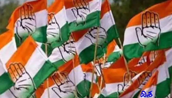 కాంగ్రెస్కు 58 శాతం తగ్గిన ఆదాయం.. పెరిగిన బీజేపీ మిత్రపక్షం ఆదాయం కాంగ్రెస్కు 58 శాతం తగ్గిన ఆదాయం.. పెరిగిన బీజేపీ మిత్రపక్షం ఆదాయం
