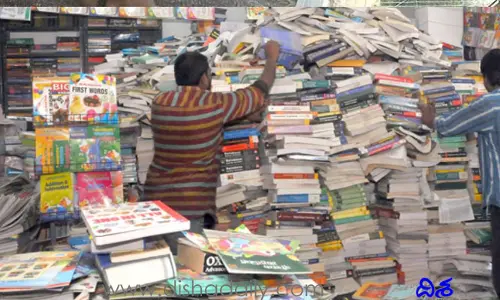 Telangana News: నిరుద్యోగులకు తీపికబురు.. మార్కెట్‌లోకి కొత్త బుక్స్