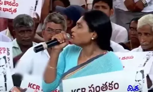 Telangana News: ఆ మంత్రి ఎవడాడు.. అదేమన్న వాడత్త సొమ్మా.. వాడబ్బా సొమ్మా?
