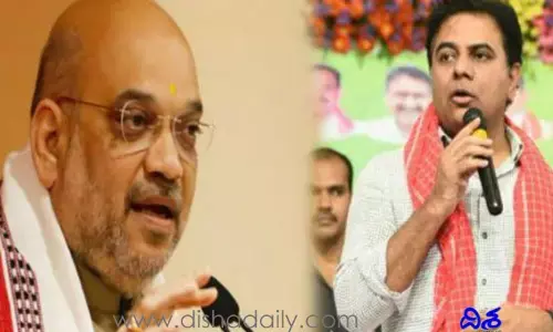KTR: హోం మంత్రి అమిత్‌షా పై ట్విట్టర్‌లో మండిపడ్డ కేటీఆర్