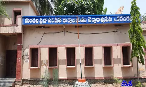 కథలు చెప్పొద్దు.. డబ్బులు ఇవ్వాల్సిందే.. సంచలనం రేపుతోన్న ఎంపీడీఓ ఆడియో లీక్