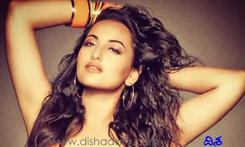 Sonakshi Sinha: సోనాక్షి బాత్‌రూమ్‌లో అభిమాని వీరంగం.. రక్తంతో రాస్తానంటూ
