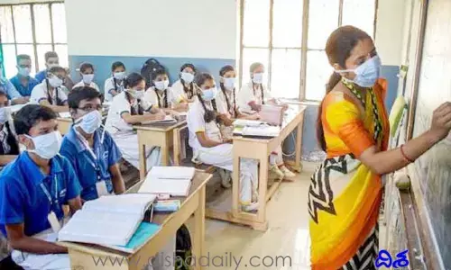 Telangana News: 19 జిల్లాల టీచర్లకు జీతాల్లేవ్.. ధనిక రాష్ట్రంలో ఇబ్బందులు
