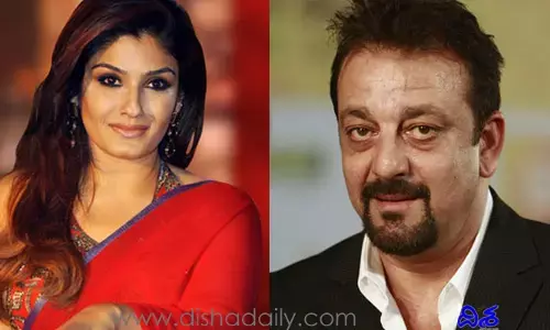 ఆ హీరోయిన్‌తో నా రిలేషన్‌షిప్ ప్రత్యేకం.. Sanjay Dutt