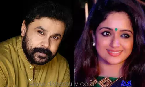 లైంగికదాడికి ఆమె సహకరించింది.. భావన కేసులో మరో ట్విస్ట్