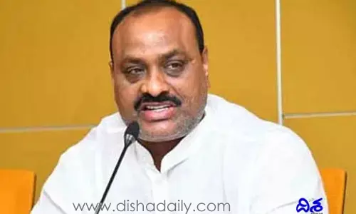 AP News: వైసీపీ కేడర్‌కు ఓటమి భయం పట్టుకుంది:  టీడీపీ ఎమ్మెల్యే