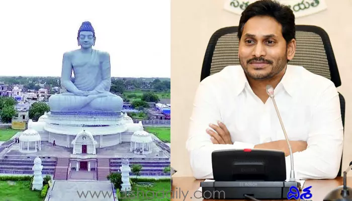 Andhra Pradesh cabinet : రేపు కొత్త మంత్రులు ప్రమాణ స్వీకారం.. సీల్డ్ కవర్‌లో కొత్త మంత్రుల జాబితా!