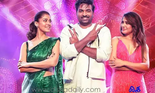సూపర్ హాట్ లుక్‌లో Samantha.. పింక్ డ్రెస్‌లో అందాల ఆరబోత