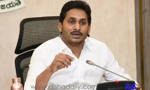 ఏపీలో తీవ్ర ఉత్కంఠకు తెర.. కొత్త మంత్రులు వీరే..