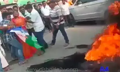 ఆ ఎమ్మెల్యేకు మంత్రి పదవి దక్కలేదని మహిళ ఆత్మహత్యాయత్నం..