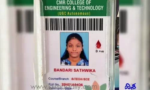ఇంజినీరింగ్ విద్యార్థి ఆత్మహత్య
