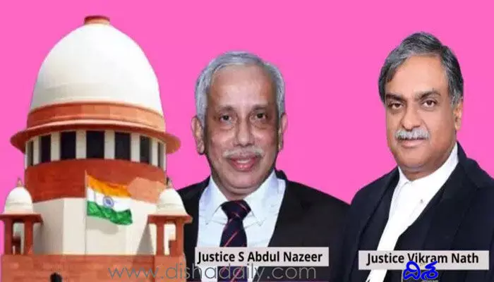 లేచిపోయిన మైనర్ అమ్మాయి కేసులో సుప్రీం కీలక వ్యాఖ్యలు! లేచిపోయిన మైనర్ అమ్మాయి కేసులో సుప్రీం కీలక వ్యాఖ్యలు!