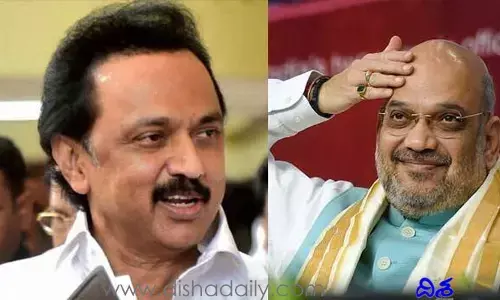 హిందీ వ్యతిరేక ఆందోళనను తమిళులు మర్చిపోలేదు: డీఎంకే ఫైర్