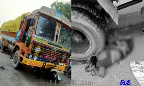 Road Accident: ఘోర రోడ్డు ప్రమాదం.. రెండుముక్కలైన మహిళ