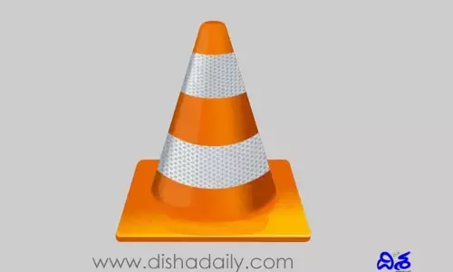 VLC మీడియా ప్లేయర్ యూజ్ చేస్తున్నారా? అయితే మీ డేటా గల్లంతే!