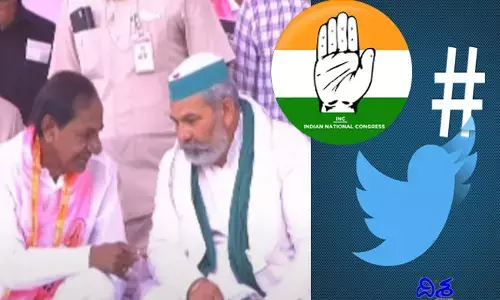 ఢిల్లీలో టీఆర్ఎస్ ధర్నా.. ట్రెండింగ్‌లోకి తెచ్చిన కాంగ్రెస్..