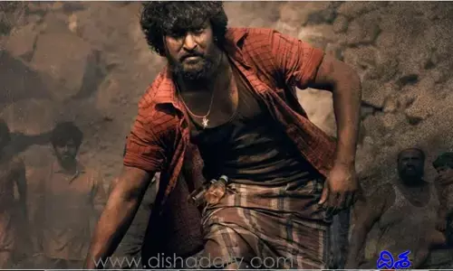 Nani: నాని కోసం నాటు నాటు కొరియోగ్రాఫర్.. 500 మందితో..
