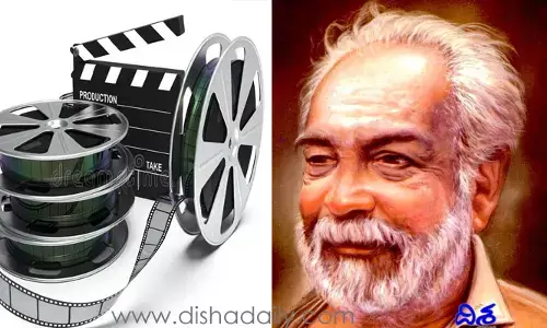 తెలుగు తెరపైకి చలం బయోపిక్.. త్వరలో అధికారిక ప్రకటన
