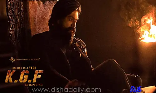 KGF 2: తెలుగు రాష్ట్రాల్లో కేజీఎఫ్‌ 2కష్టాలు.. మూడు రోజుల్లో..