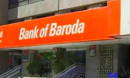 Bank Of Baroda: ఎంసీఎల్ఆర్ రేటును పెంచిన బ్యాంక్ ఆఫ్ బరోడా
