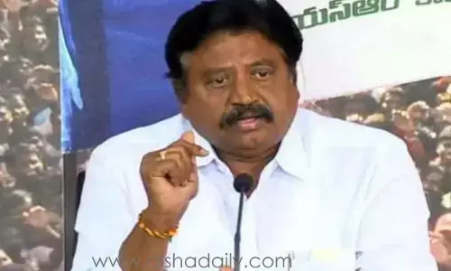 AP News: నాకు మంత్రి పదవి రాకపోవడానికి కారణం వారే.. ఎమ్యెల్యే ఉదయభాను కీలక వ్యాఖ్యలు