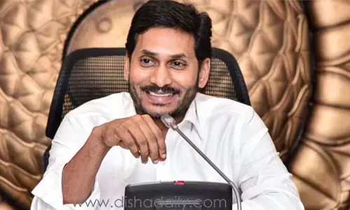 AP CABINET: కొలువుదీరిన మంత్రి వర్గం.. మంత్రులకు కేటాయించిన శాఖలు ఇవే..