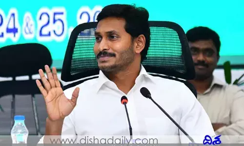 AP CABINET : జగన్ మాస్టర్ ప్లాన్.. మరోసారి డిప్యూటీ సీఎంలుగా ఐదుగురికి చాన్స్