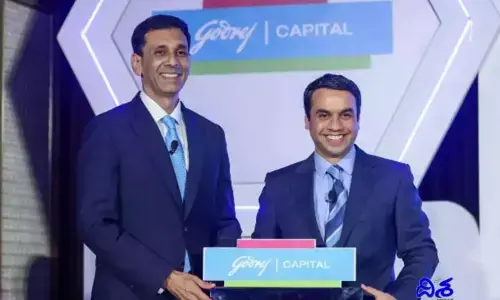 ఆర్థిక సేవల రంగంలోకి ప్రవేశించిన గోద్రేజ్!