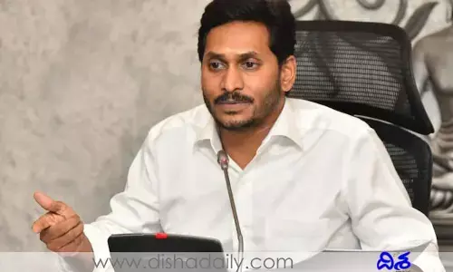 CM Jagan: శ్రీకాకుళం రైలు ప్రమాద బాధితులను ఆదుకోండి: సీఎం జగన్