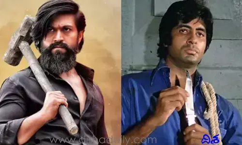 KGF అమితాబ్ సినిమాకు కాపీనా?.. యశ్ సమాధానం వింటే