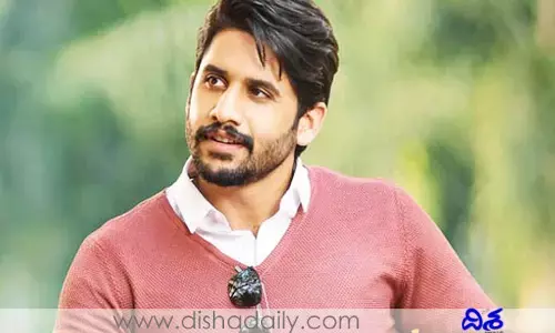 Naga Chaitanya: నాగచైతన్యకు షాకిచ్చిన జూబ్లీహిల్స్ పోలీసులు.. అలా హామీ ఇచ్చిన చైతూ