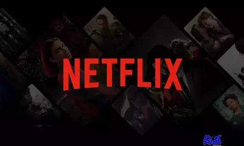 Netflix నుంచి Two Thumbs Up ఫీచర్‌