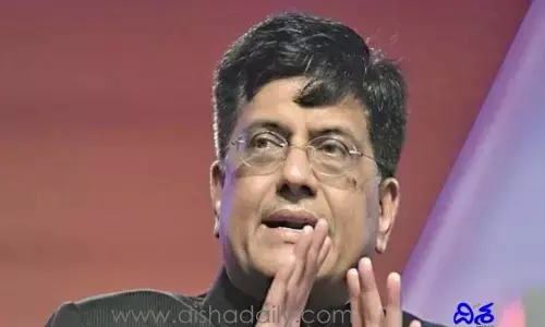 2030 నాటికి రూ. 7.6లక్షల కోట్లకు భారత వస్త్ర ఎగుమతులు..!