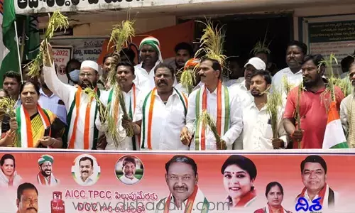 Telangana News: మణుగూరులో కదం తొక్కిన కాంగ్రెస్ శ్రేణులు