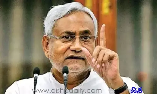 Blast in Nitish Kumar Event  : బ్రేకింగ్: సీఎంపై బాంబు దాడి..