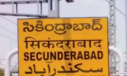 రైల్వే ప్రయాణికులకు అలర్ట్..  ఏప్రిల్ 13 నుంచి స్పెషల్ ట్రైన్స్