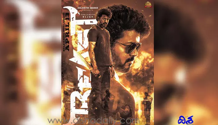 Beast movie review : విజయ్ బీస్ట్ రీలీజ్.. ట్విట్టర్ లో పబ్లిక్ టాక్ హల్చల్.. Beast movie review : విజయ్ బీస్ట్ రీలీజ్.. ట్విట్టర్ లో పబ్లిక్ టాక్ హల్చల్..