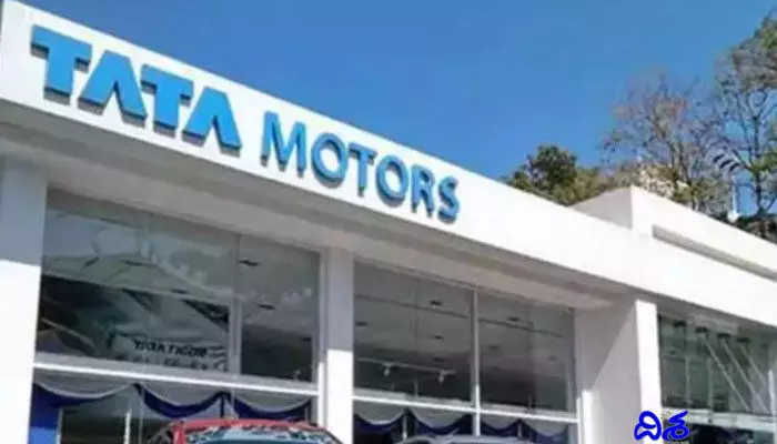 TATA Motors: 2021-22 లో 160 కొత్త సర్వీస్ సెంటర్లను ప్రారంభించిన టాటా మోటార్స్!