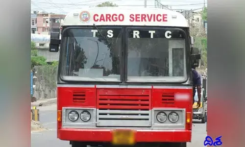 శ్రీరామ నవమి వేళ భక్తులకు TSRTC అదిరిపోయే గుడ్ న్యూస్