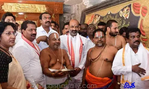 Bandi Sanjay: యాదాద్రి లో బండి సంజయ్ కి చుక్కెదురు