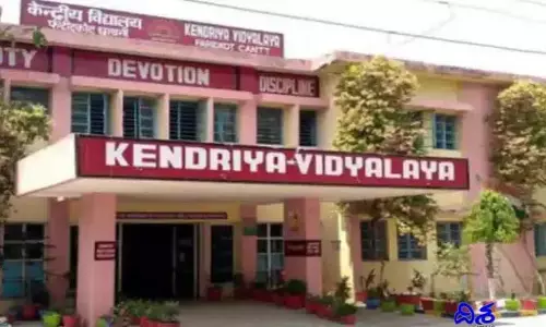 బ్రేకింగ్: కేంద్రీయ విద్యాలయం సంచలన నిర్ణయం.. ఇకపై ఆ కోటా రద్దు