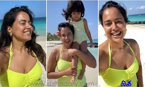 Sameera Reddy: కుటుంబంతో కలిసి బికినిలో దర్శనమిచ్చిన స్టార్ నటి.. వీడియో వైరల్